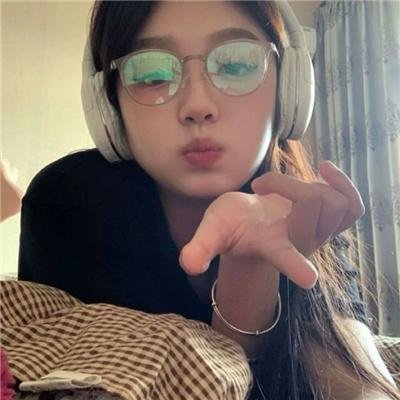 拉雅